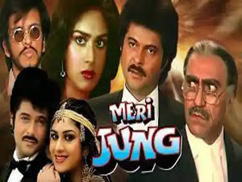 Meri-Jung-1985-Movie-Free-Download[1080p]